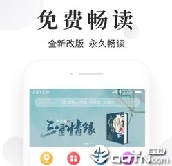 威斯尼斯人娱乐